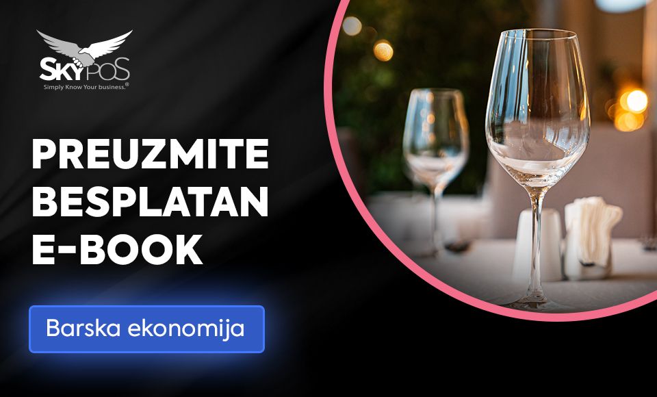 Barska ekonomija eBook